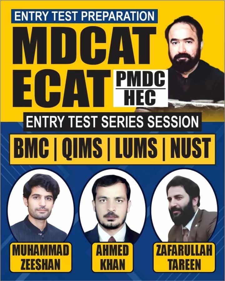MDCAT