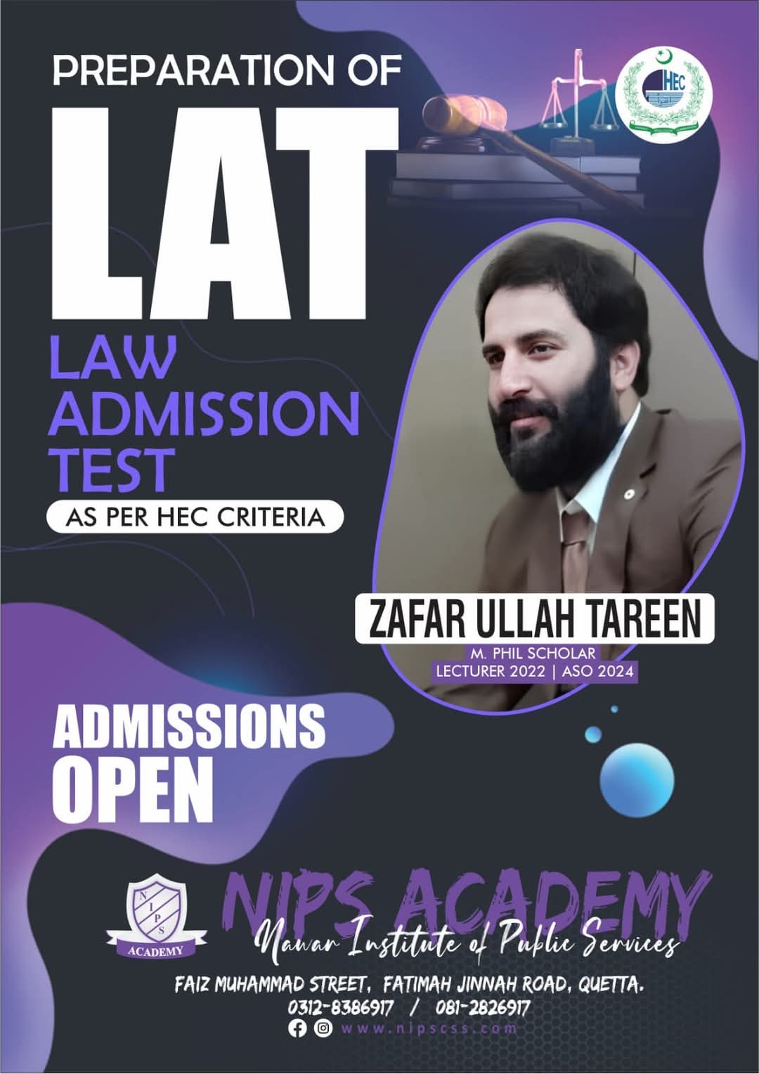 LAT (Law Admission Test)